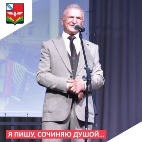 В День народного единства мы предлагаем вашему вниманию стихотворение нашего земляка В. Н. Михалева «Колокола», в котором звучат мотивы единства и исторической памяти