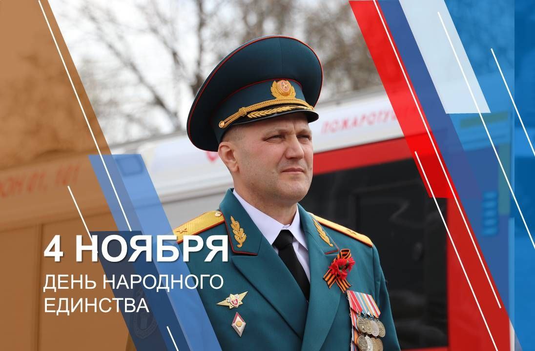 Уважаемые коллеги! Дорогие ветераны!