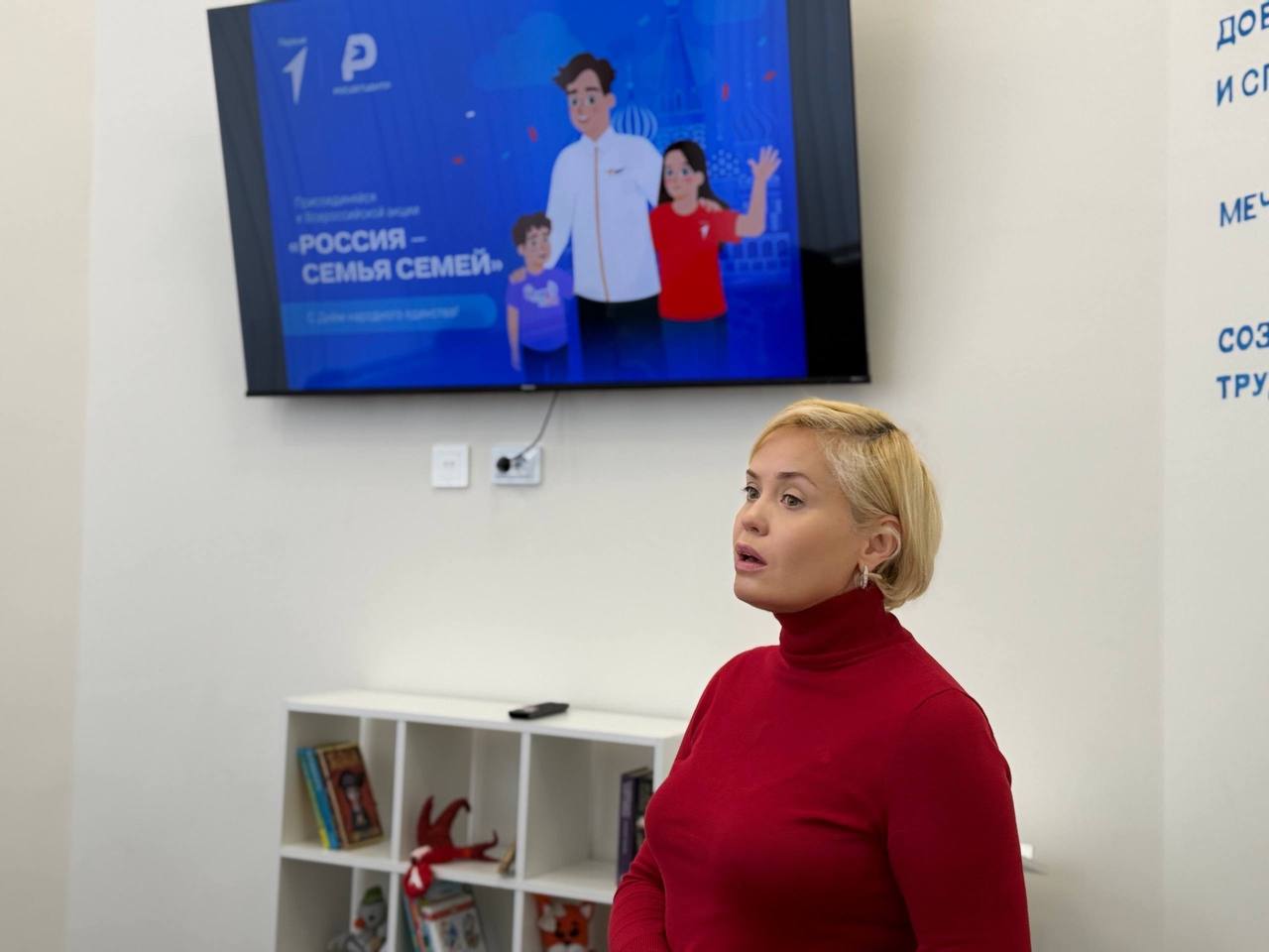 Екатерина Харченко: Вместе с Первыми!. Уже писала сегодня о том, что только прямой диалог с молодежью, личный пример и совместная деятельность - фундамент воспитания Екатерина Харченко: Вместе с Первыми!. Уже писала сегодня о том, что только прямой диалог с молодежью, личный пример и совместная деятельность - фундамент воспитания