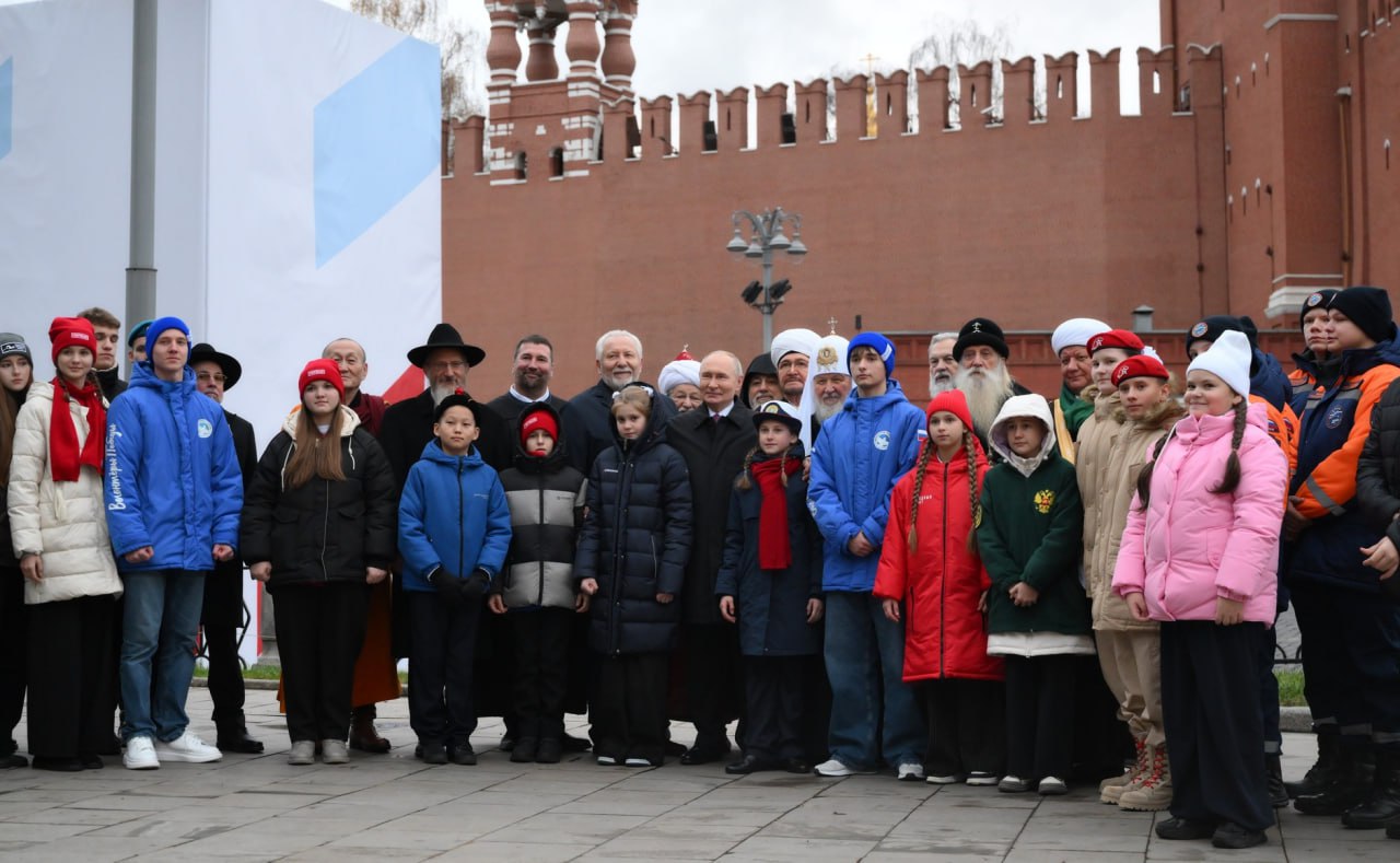 В День народного единства по всей стране прошли торжественные мероприятия, посвященные памяти героев и единению народа В День народного единства по всей стране прошли торжественные мероприятия, посвященные памяти героев и единению народа