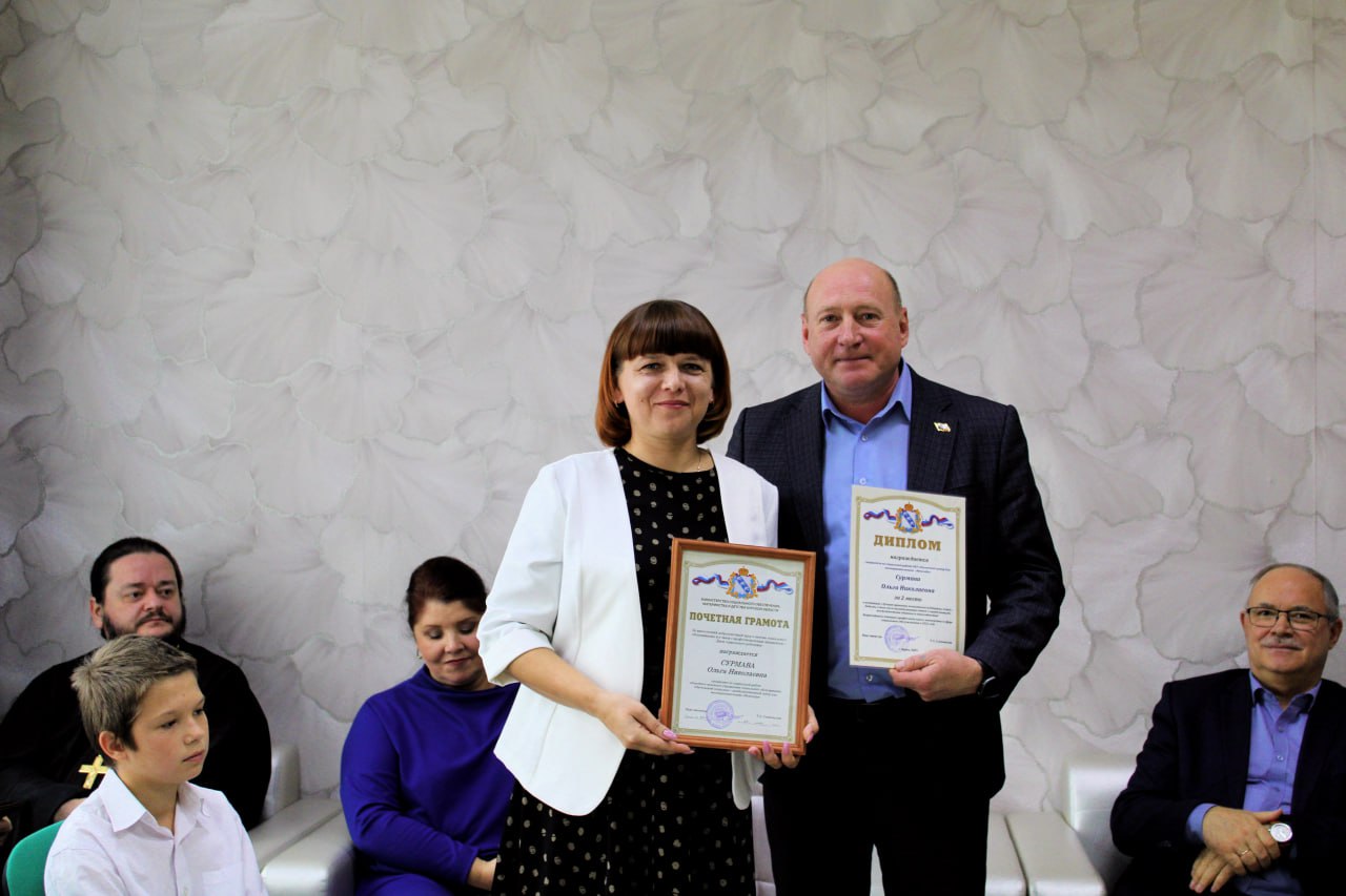 Юрий Астахов: Дорогие жители Щигровского района! Юрий Астахов: Дорогие жители Щигровского района!