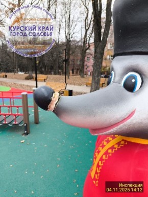 В парке Пионеров обнаружены новые повреждения