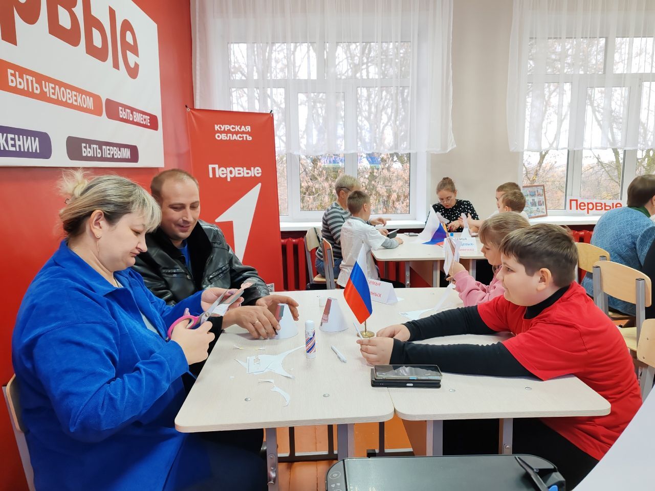 В рамках формата №1 Всероссийской акции «Россия - семья семей», посвященной Дню народного единства, в первичном отделении Курбакинской школы была проведена викторина «Марафон культур», в которой приняли участие активисты... В рамках формата №1 Всероссийской акции «Россия - семья семей», посвященной Дню народного единства, в первичном отделении Курбакинской школы была проведена викторина «Марафон культур», в которой приняли участие активисты...