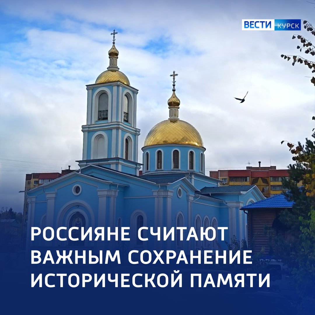 Государство как социальный гарант