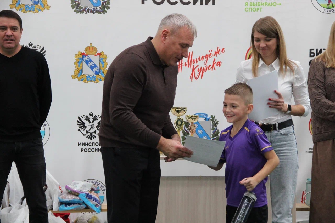 В Курске прошел спортивный турнир В Курске прошел спортивный турнир