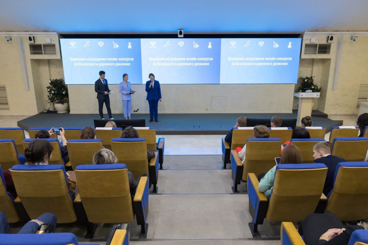 Педагог детского сада № 19 стала финалисткой Всероссийского конкурса «Лучший педагог по обучению основам безопасного поведения на дорогах» Педагог детского сада № 19 стала финалисткой Всероссийского конкурса «Лучший педагог по обучению основам безопасного поведения на дорогах»