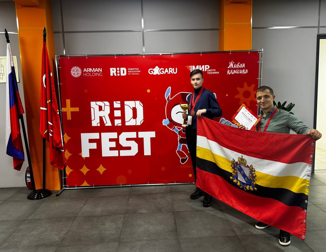 Курянин стал призером Международного фестиваля по программированию Курянин стал призером Международного фестиваля по программированию