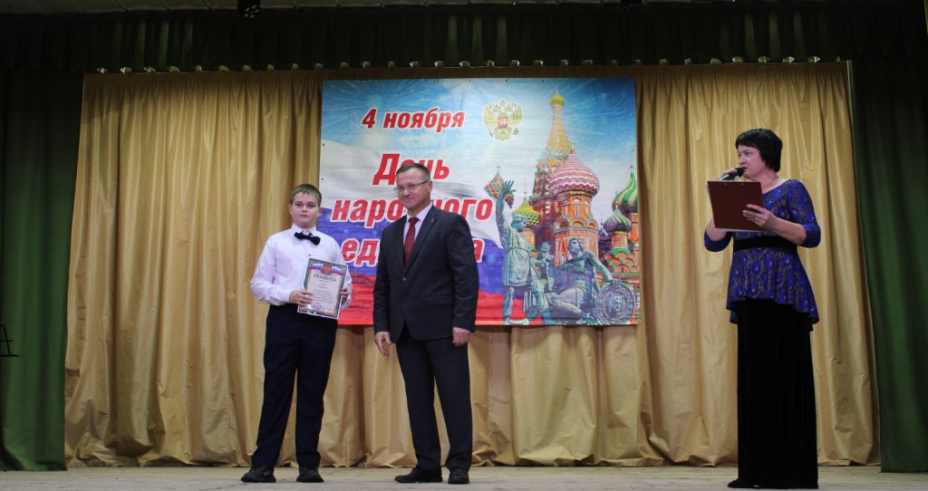 Александр Булгаков: Вручил грамоты музыкантам народного духового оркестра за активное участие в конкурсах и фестивалях районного и областного уровня, популяризацию духовой музыки и сохранение культурных традиций, активную... Александр Булгаков: Вручил грамоты музыкантам народного духового оркестра за активное участие в конкурсах и фестивалях районного и областного уровня, популяризацию духовой музыки и сохранение культурных традиций, активную...