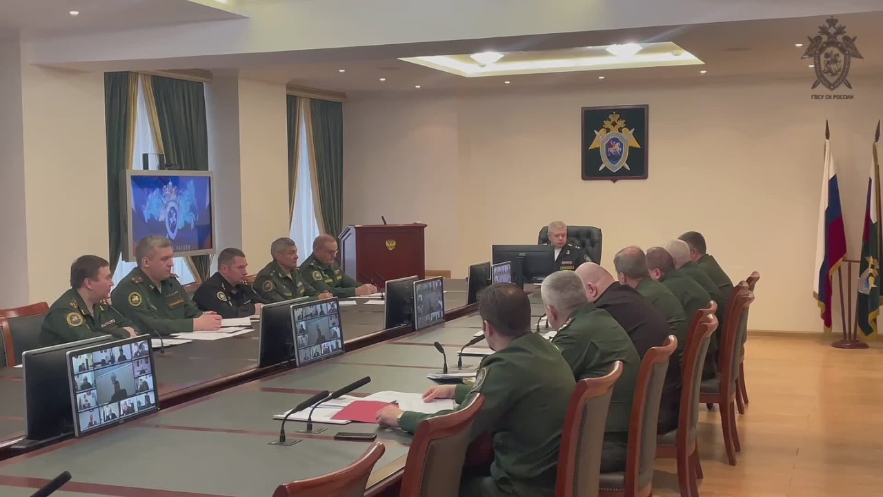 В ГВСУ СК России проведено оперативное совещание о состоянии работы военных следственных органов