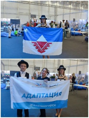 Железногорцы достойно представили Курскую область и родной город на национальном фестивале профессиональных компетенций «Абилимпикс»