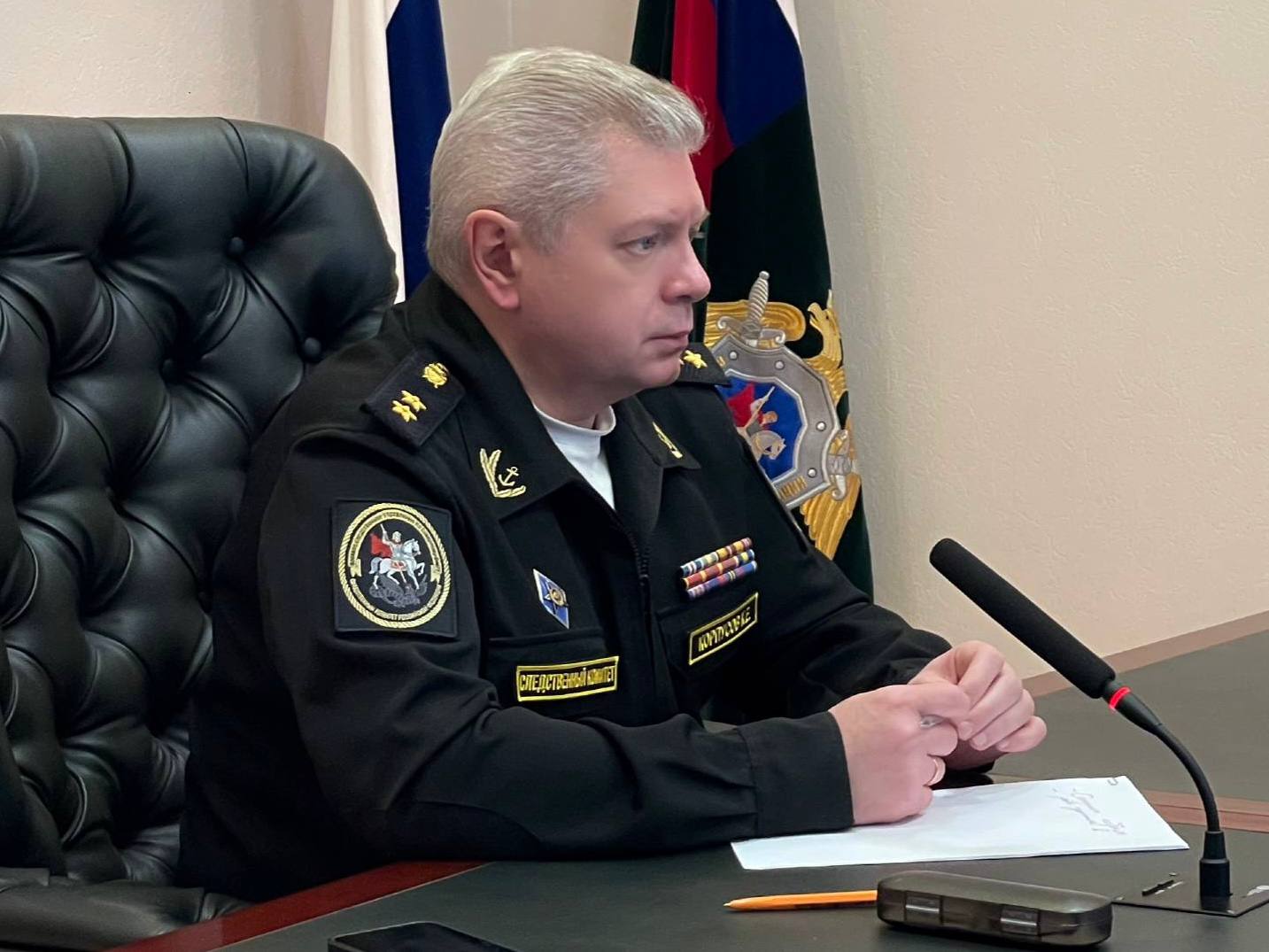 В ГВСУ СК России проведено оперативное совещание о состоянии работы военных следственных органов В ГВСУ СК России проведено оперативное совещание о состоянии работы военных следственных органов