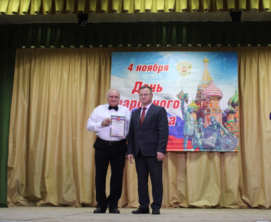 Александр Булгаков: Вручил грамоты музыкантам народного духового оркестра за активное участие в конкурсах и фестивалях районного и областного уровня, популяризацию духовой музыки и сохранение культурных традиций, активную... Александр Булгаков: Вручил грамоты музыкантам народного духового оркестра за активное участие в конкурсах и фестивалях районного и областного уровня, популяризацию духовой музыки и сохранение культурных традиций, активную...