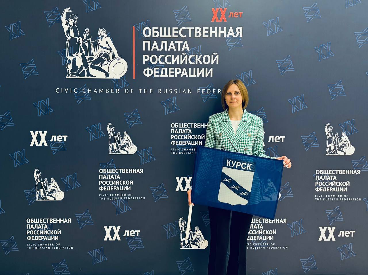 Педагог детского сада № 19 стала финалисткой Всероссийского конкурса «Лучший педагог по обучению основам безопасного поведения на дорогах»