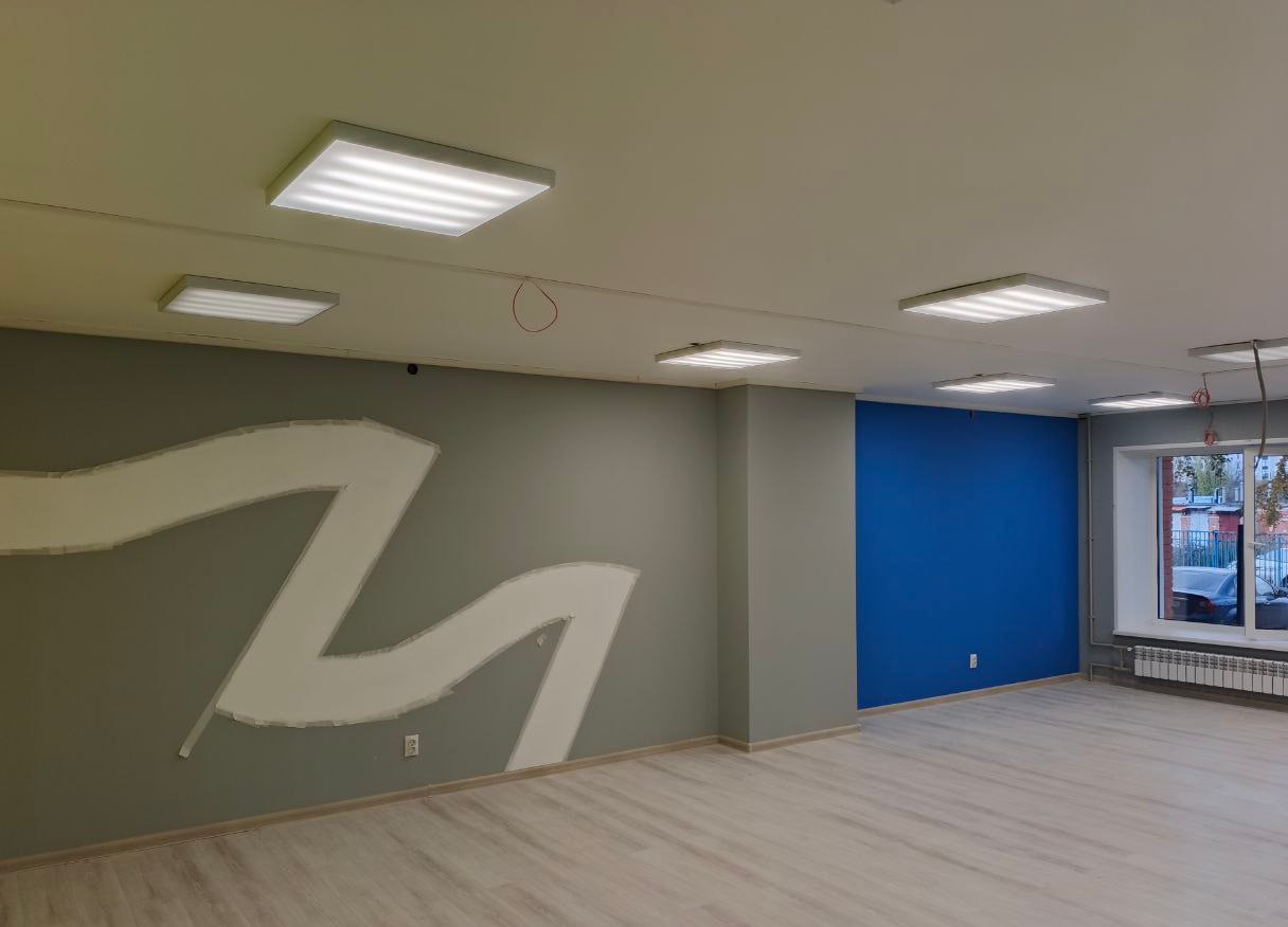 В городском молодежном центре социальных программ «Спектр» подходит к концу ремонт помещения В городском молодежном центре социальных программ «Спектр» подходит к концу ремонт помещения