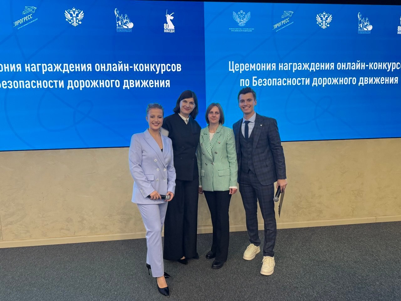 Педагог детского сада № 19 стала финалисткой Всероссийского конкурса «Лучший педагог по обучению основам безопасного поведения на дорогах» Педагог детского сада № 19 стала финалисткой Всероссийского конкурса «Лучший педагог по обучению основам безопасного поведения на дорогах»