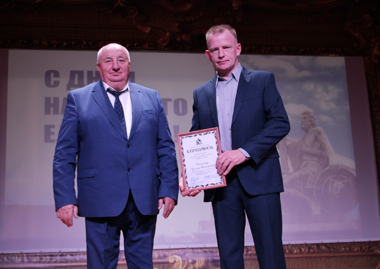 В преддверии Дня народного единства в Солнцевском районном доме культуры состоялся благотворительный концерт под названием «В единстве наша сила!» В преддверии Дня народного единства в Солнцевском районном доме культуры состоялся благотворительный концерт под названием «В единстве наша сила!»