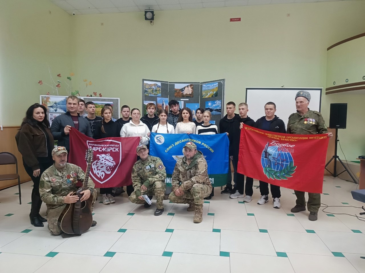 "Солдатский привал: песни и истории единства" "Солдатский привал: песни и истории единства"