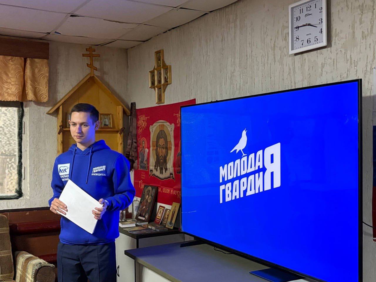 Молодогвардейцы побывали в гостях отряда «БАРС-Курск» Молодогвардейцы побывали в гостях отряда «БАРС-Курск»