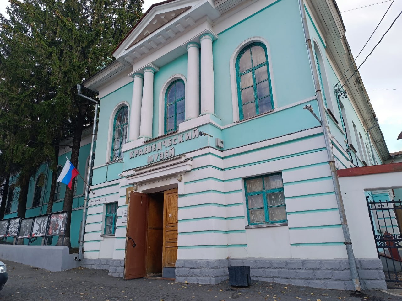 Курянам упростили бесплатный вход в музеи с помощью цифрового ID