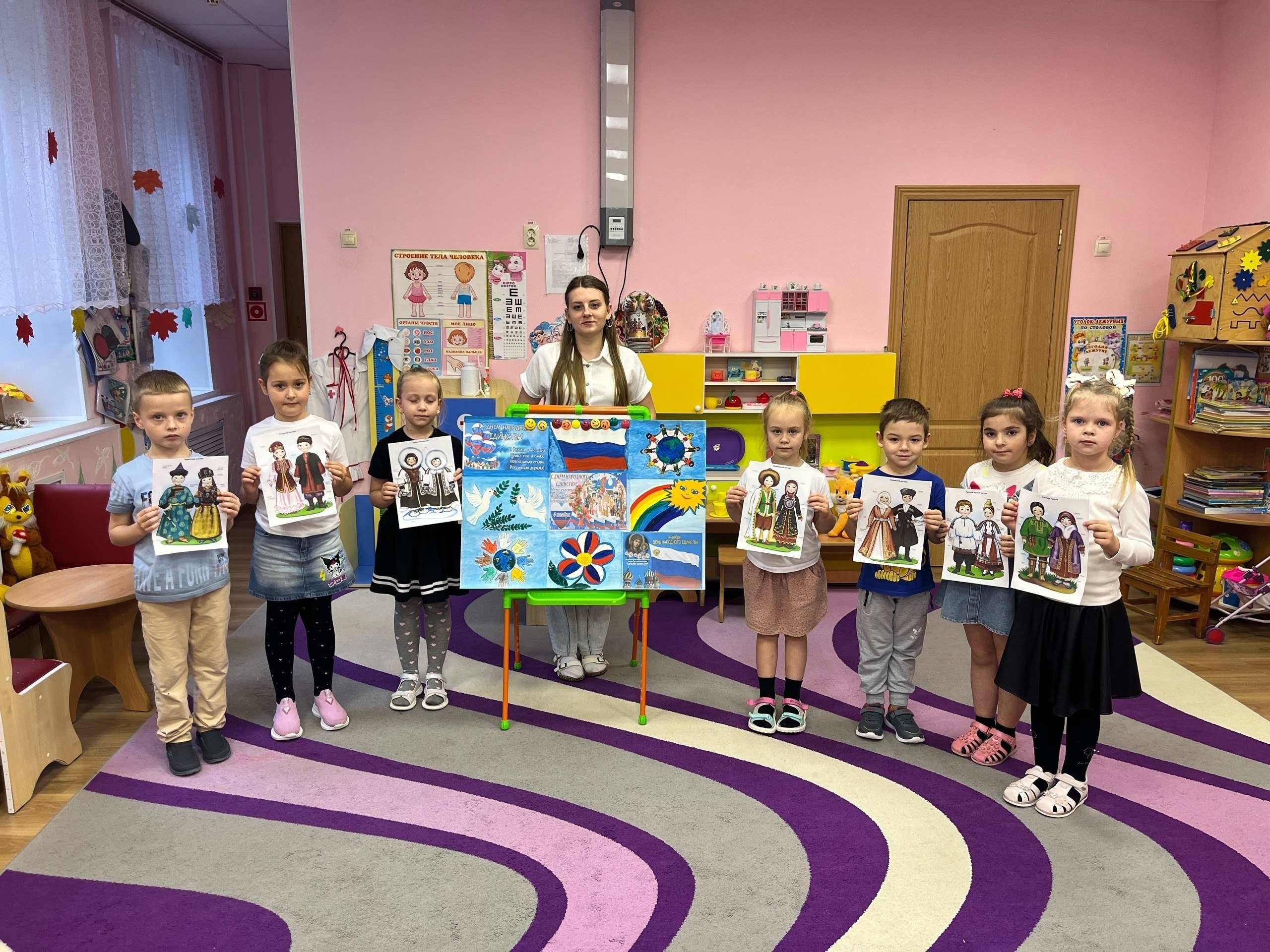 День народного единства — праздник, объединяющий сердца всех россиян! День народного единства — праздник, объединяющий сердца всех россиян!