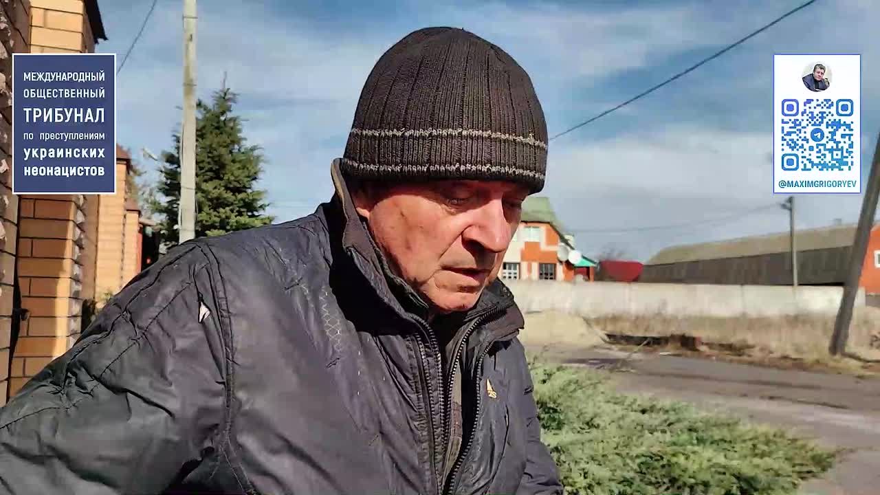 Максим Григорьев: Доказательства зверств киевского режима в Курской области