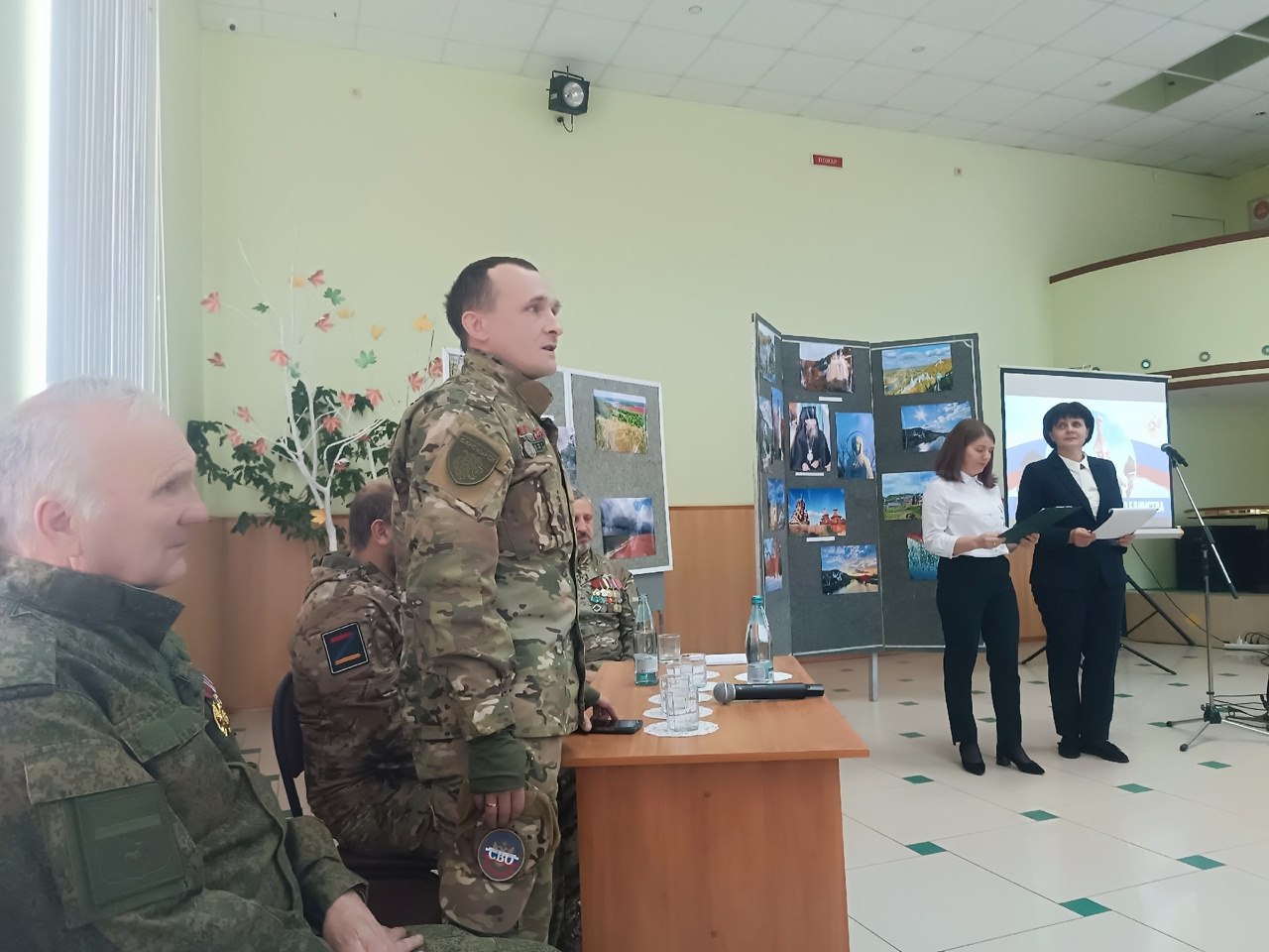 "Солдатский привал: песни и истории единства" "Солдатский привал: песни и истории единства"