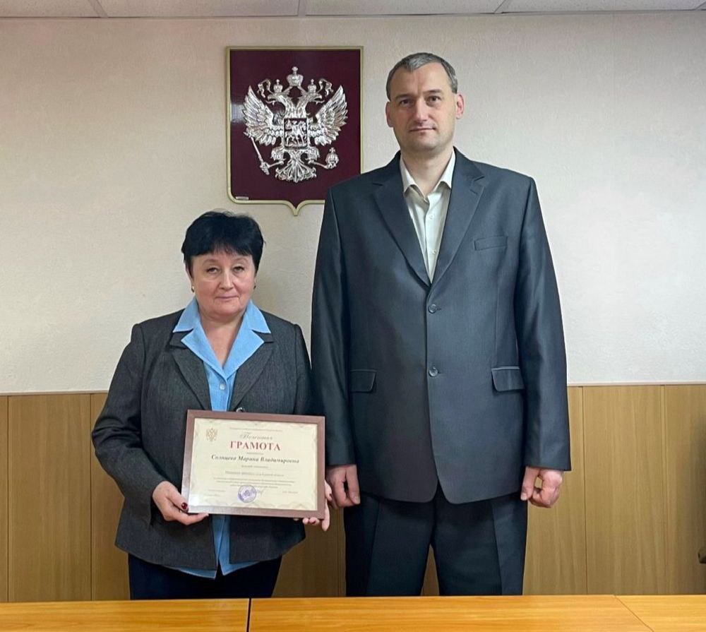 Сергей Цуканов: Уважаемые работники и ветераны судебной системы!Поздравляю вас с Днем работника суда! В этот день мы чествуем торжество закона, справедливости и защиты прав граждан Сергей Цуканов: Уважаемые работники и ветераны судебной системы!Поздравляю вас с Днем работника суда! В этот день мы чествуем торжество закона, справедливости и защиты прав граждан