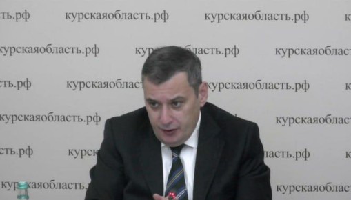 Только 9 человек с уголовным прошлым уволены из органов власти Курской области и подведов с апреля по октябрь