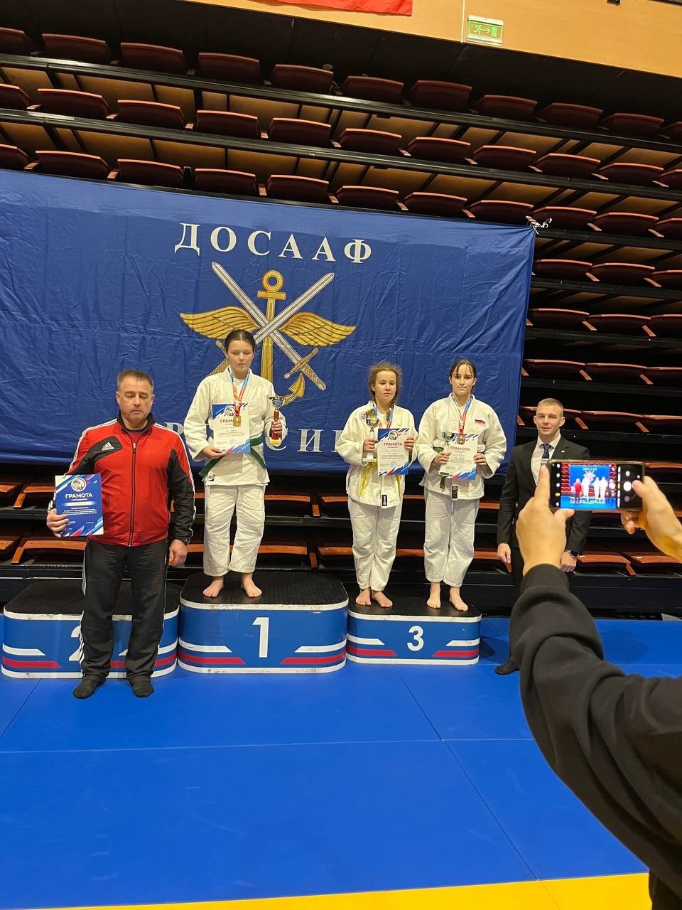 С 31 октября по 2 ноября 2025 года в г.Орёл, Орловской области состоялись Всероссийские соревнования на "Призы ДОСААФ России" по дзюдо среди юношей и девушек до 15 лет