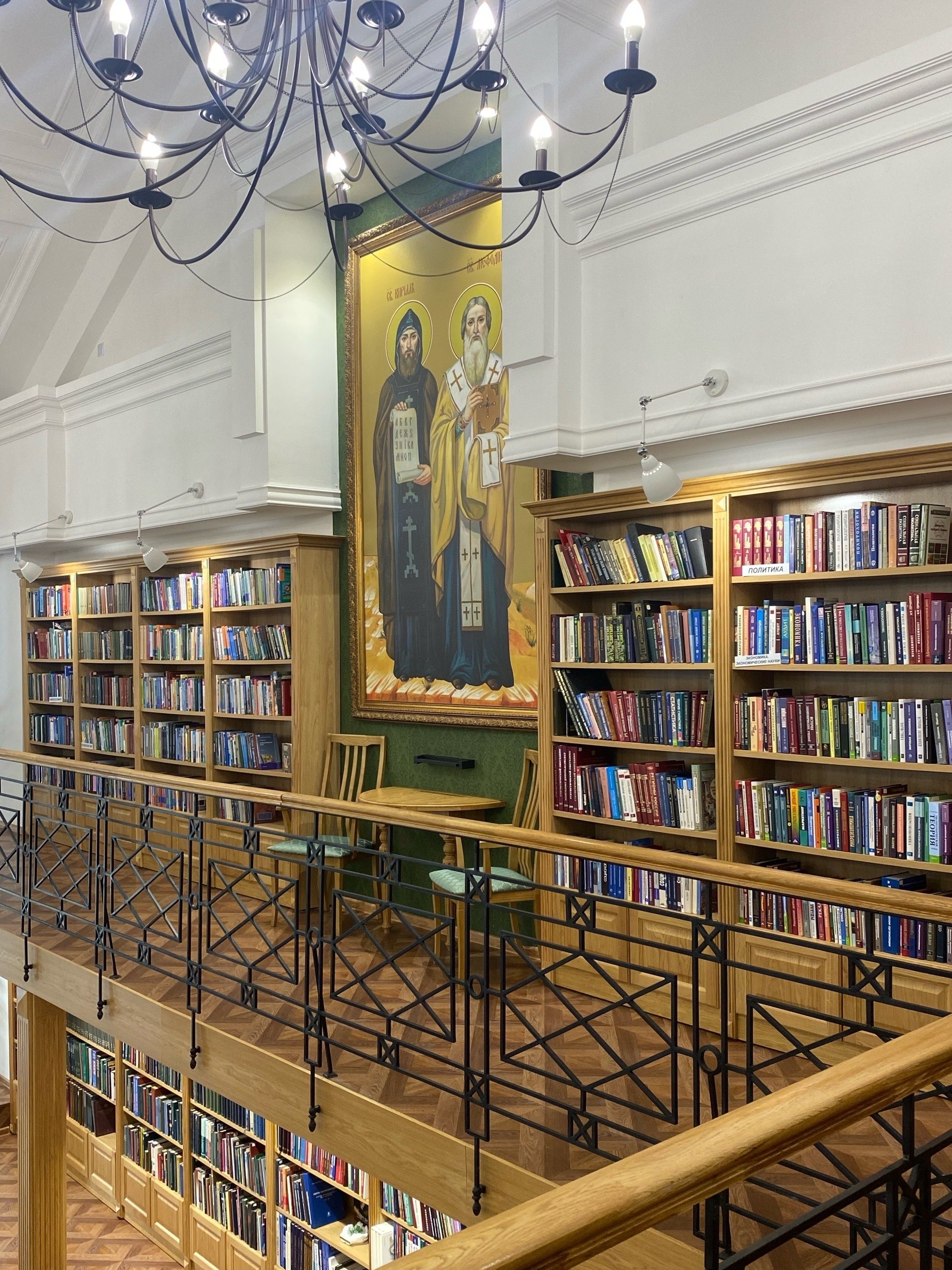 «Hic mortui vivunt, hic muti loquuntur» — «Здесь мёртвые живы, здесь немые говорят» «Hic mortui vivunt, hic muti loquuntur» — «Здесь мёртвые живы, здесь немые говорят»