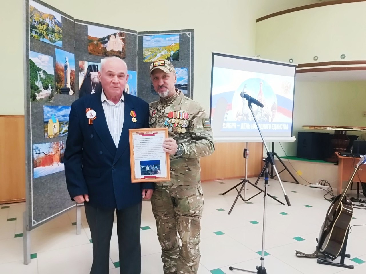 "Солдатский привал: песни и истории единства"