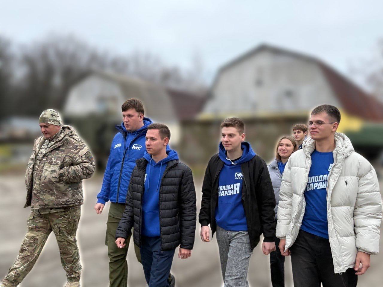 Молодогвардейцы побывали в гостях отряда «БАРС-Курск» Молодогвардейцы побывали в гостях отряда «БАРС-Курск»