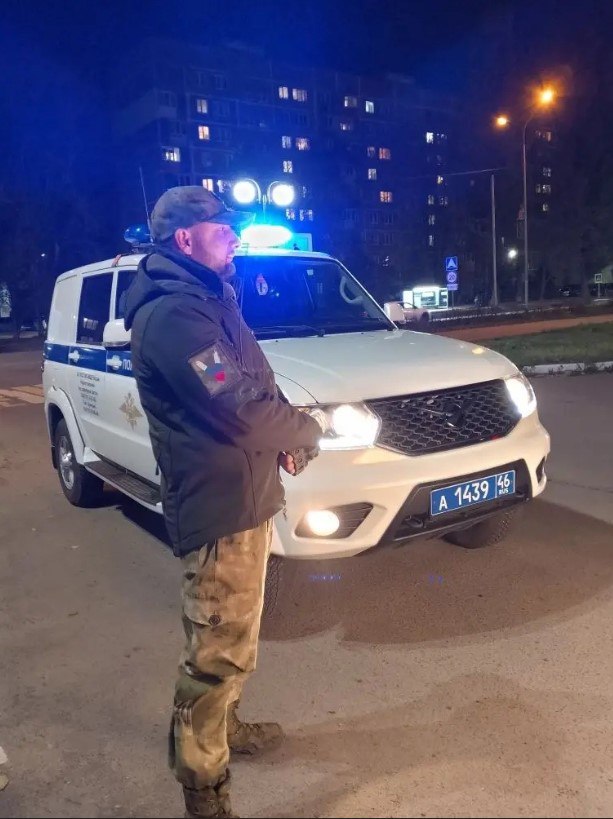 Игорь Корпунков: Народная дружина города Курчатова – добровольческое общественное объединение, целью которого является содействие органам правопорядка в поддержании общественного порядка, профилактике правонарушений и охране... Игорь Корпунков: Народная дружина города Курчатова – добровольческое общественное объединение, целью которого является содействие органам правопорядка в поддержании общественного порядка, профилактике правонарушений и охране...