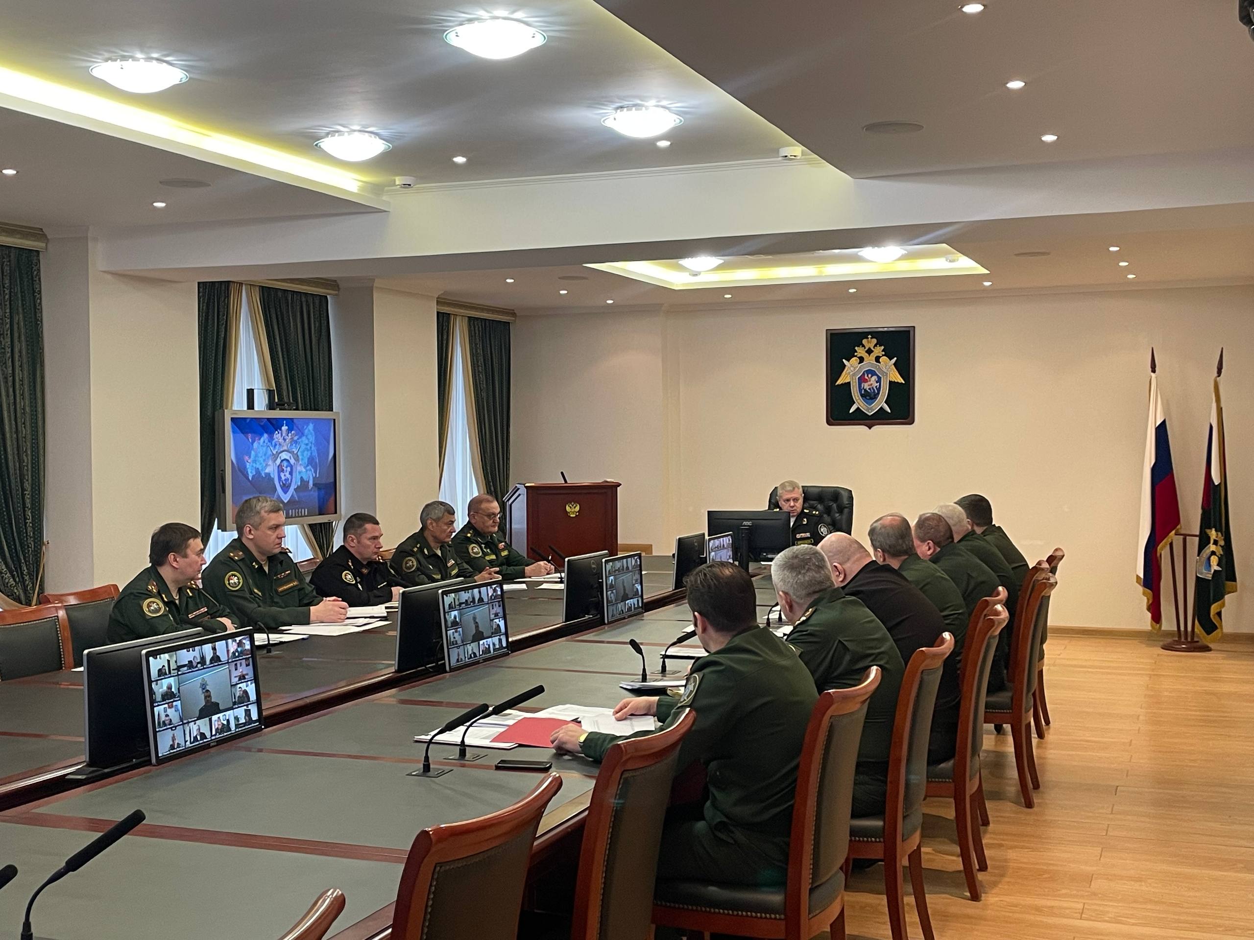 В ГВСУ СК России проведено оперативное совещание о состоянии работы военных следственных органов В ГВСУ СК России проведено оперативное совещание о состоянии работы военных следственных органов