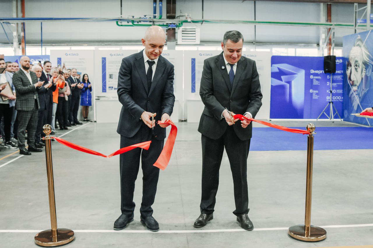 КЭАЗ запустил новое производство в день своего 80-летия КЭАЗ запустил новое производство в день своего 80-летия