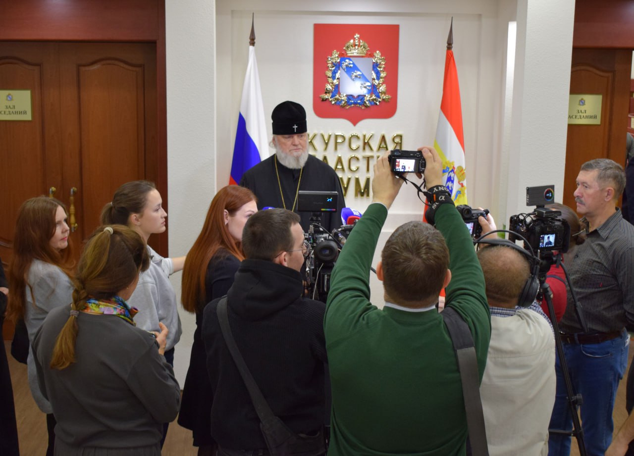 В Курской областной Думе проходят парламентские Рождественские образовательные чтения на тему: "Просвещение и нравственность: формирование личности и вызовы времени" В Курской областной Думе проходят парламентские Рождественские образовательные чтения на тему: "Просвещение и нравственность: формирование личности и вызовы времени"