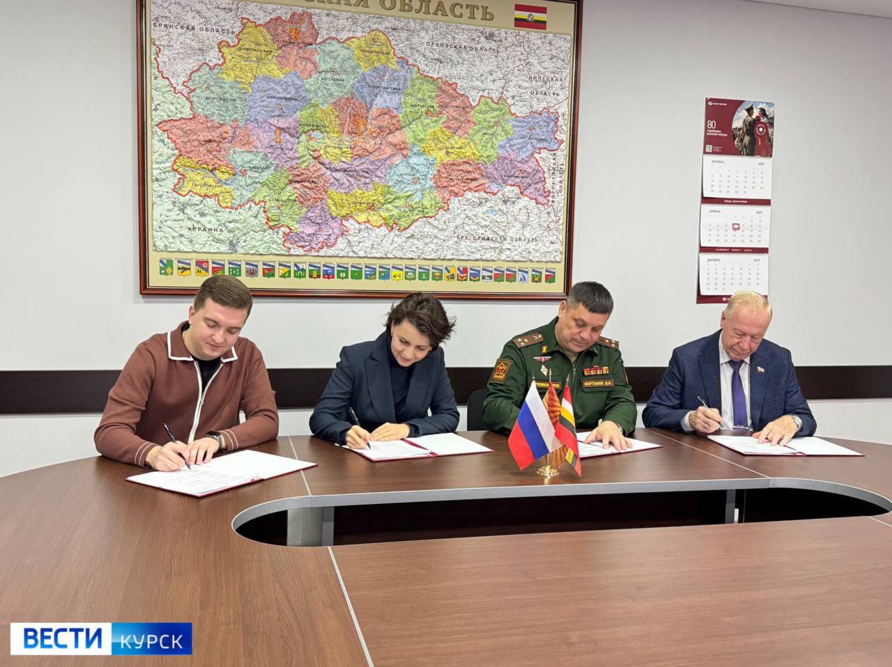 Занятие по душе — в офицерской форме Занятие по душе — в офицерской форме