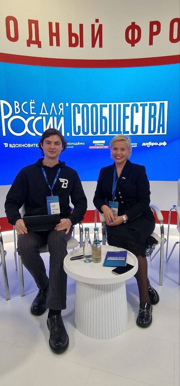 Екатерина Харченко: Все для России: сообщества!