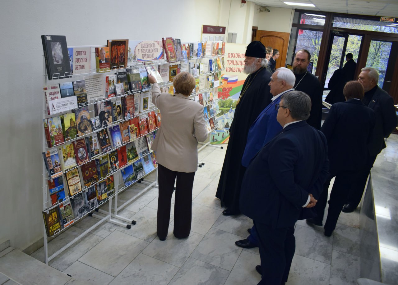 В Курской областной Думе проходят парламентские Рождественские образовательные чтения на тему: "Просвещение и нравственность: формирование личности и вызовы времени" В Курской областной Думе проходят парламентские Рождественские образовательные чтения на тему: "Просвещение и нравственность: формирование личности и вызовы времени"