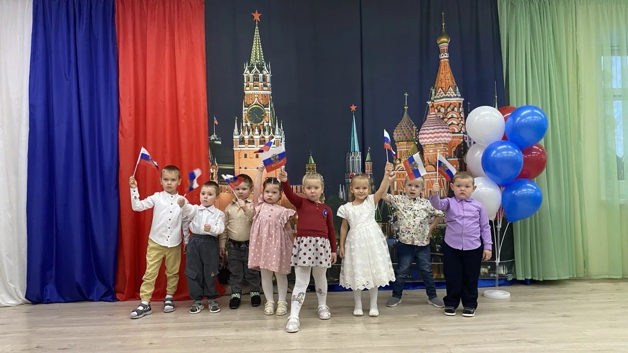 4 ноября важный праздник — День народного единства 4 ноября важный праздник — День народного единства