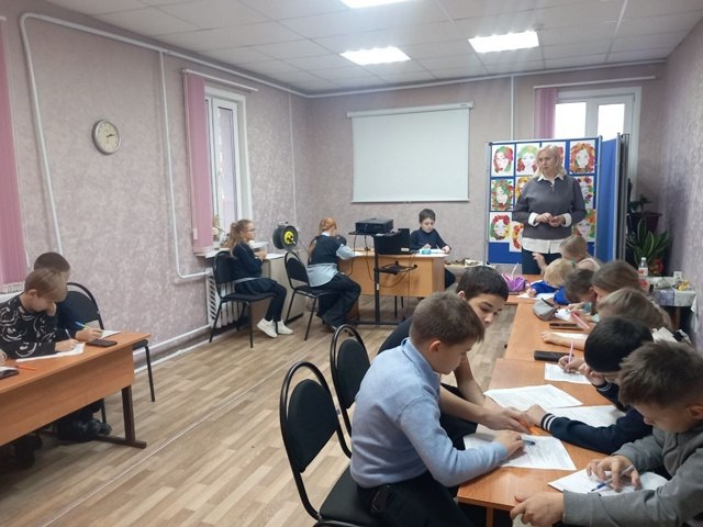 **Квест-игра «Путешествие с компасом»** **Квест-игра «Путешествие с компасом»**