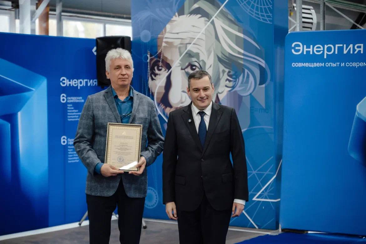 Александр Хинштейн: 80 лет успешной работы, непрерывного развития и созидательного труда Александр Хинштейн: 80 лет успешной работы, непрерывного развития и созидательного труда