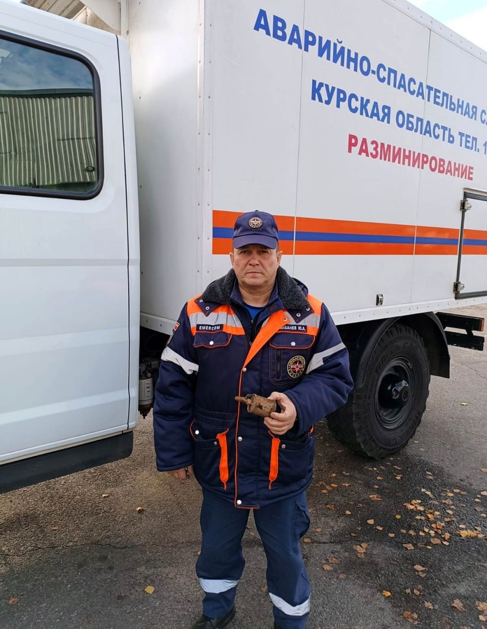 На выезде из Курска обнаружили ручную гранату На выезде из Курска обнаружили ручную гранату