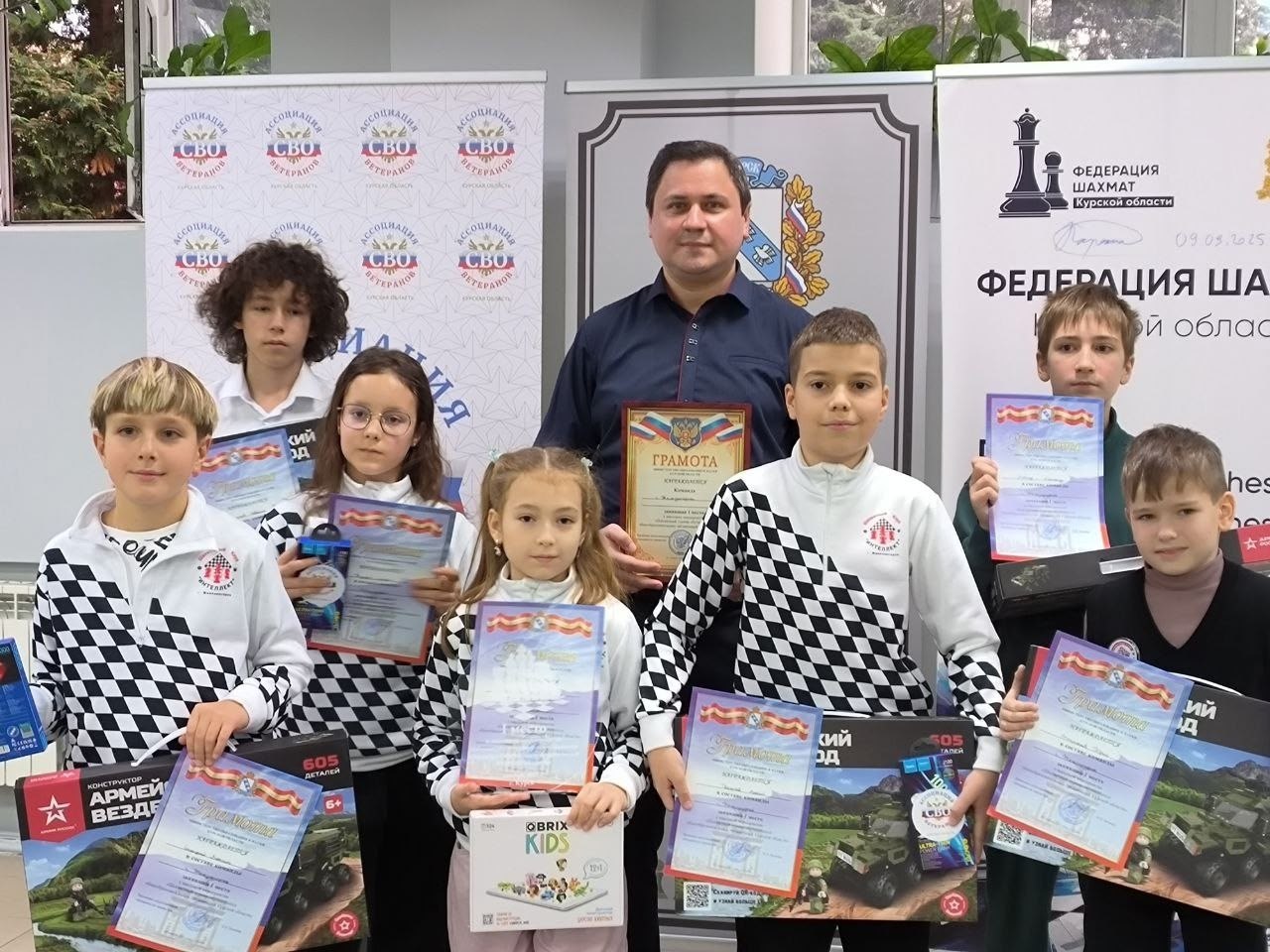 В Курске прошли финальные соревнования «Шахматный турнир обучающихся общеобразовательных организаций Курской области»