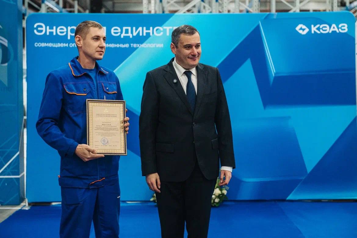 Александр Хинштейн: 80 лет успешной работы, непрерывного развития и созидательного труда Александр Хинштейн: 80 лет успешной работы, непрерывного развития и созидательного труда