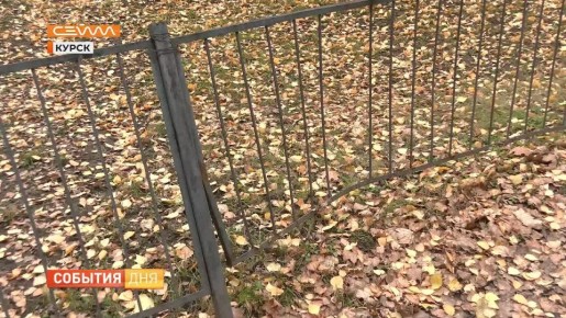 Вандалы снова не дают покоя новым общественным пространствам Курска