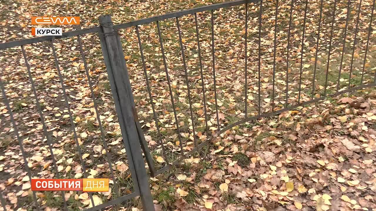 Вандалы снова не дают покоя новым общественным пространствам Курска