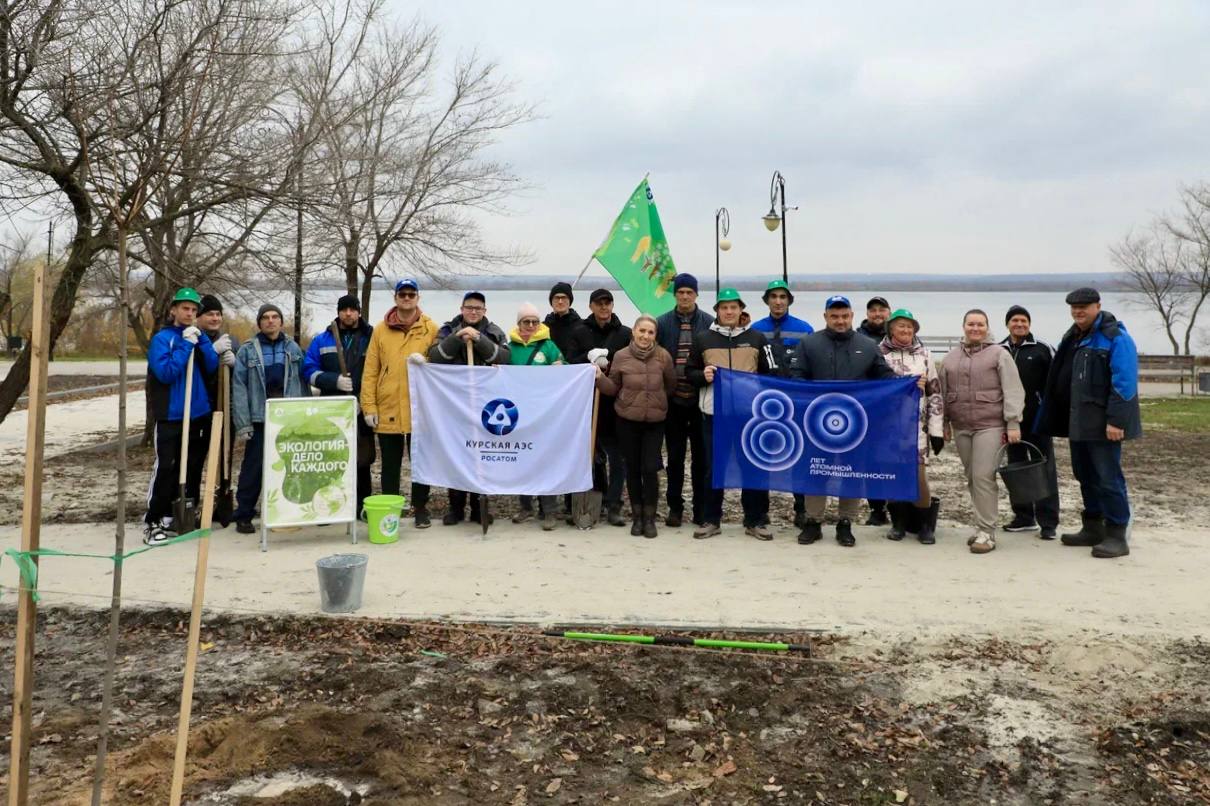 Что объединяет 80-летие атомной промышленности и 80 клёнов? Что объединяет 80-летие атомной промышленности и 80 клёнов?