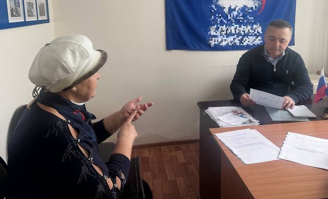 Поддержка гражданской инициативы депутатами Курской областной Думы и участие их в решении проблем избирателей Поддержка гражданской инициативы депутатами Курской областной Думы и участие их в решении проблем избирателей