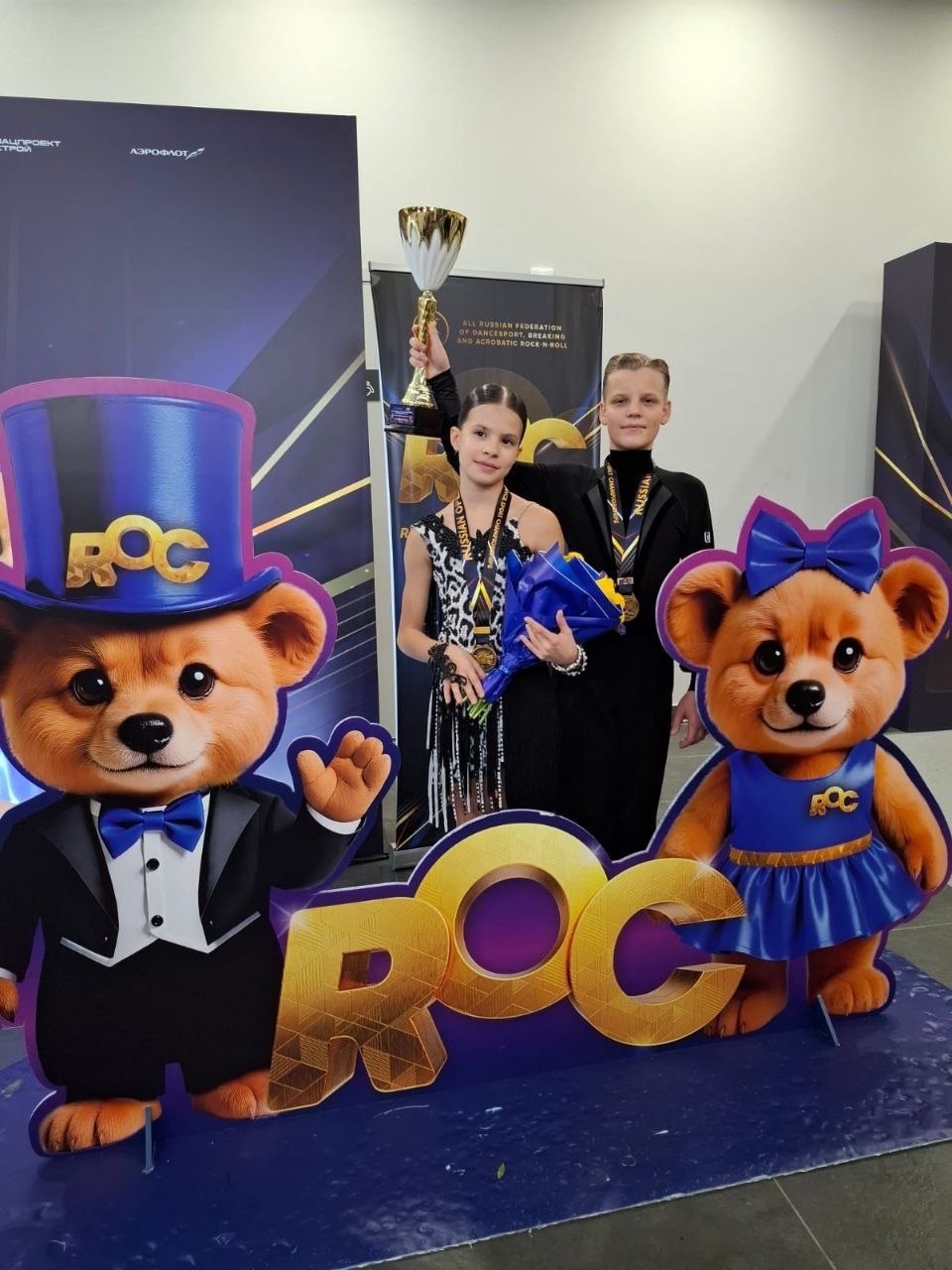 В Москве прошел один из самых масштабных турниров по танцевальному спорту - Russian Open Dancesport Championship (ROC) В Москве прошел один из самых масштабных турниров по танцевальному спорту - Russian Open Dancesport Championship (ROC)